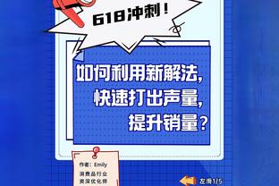 哲科晒照：向上是唯一的出路！梦想远大&未来充满着无限可能